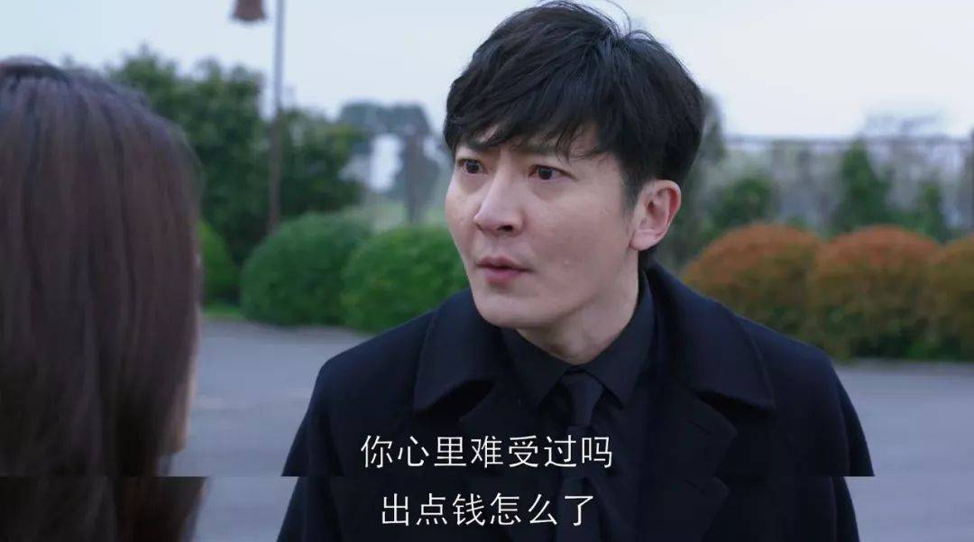 影评:真想暴打「郭京飞」|都挺好