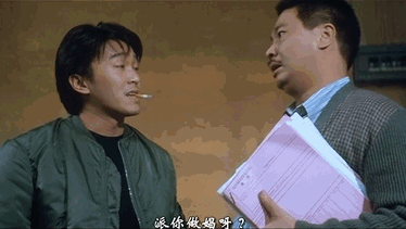 壁纸 剧照 视频截图 374_211 gif 动态图 动图