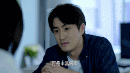 孙红雷,你清醒一点!